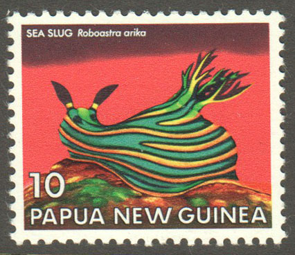 Papua New Guinea Scott 482 MNH